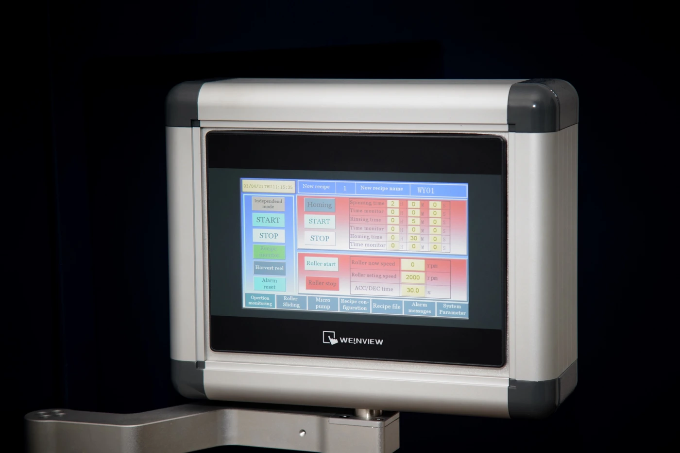 Centralized touchscreen control